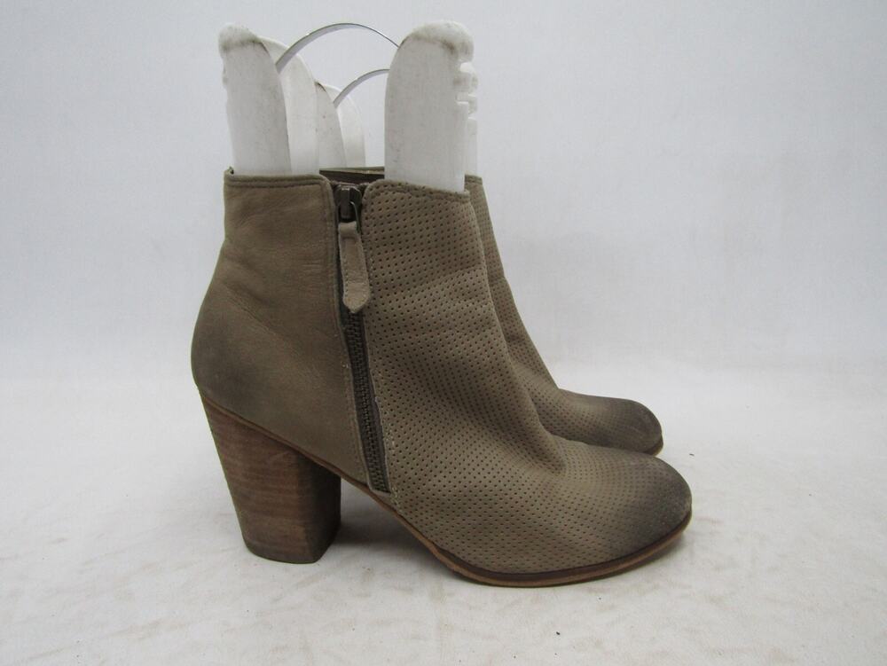 BP Womens 9.5 M Distressed Brown Perforated Suede Zip Ankle Fashion Boots Bootie